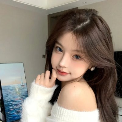 软玉温香