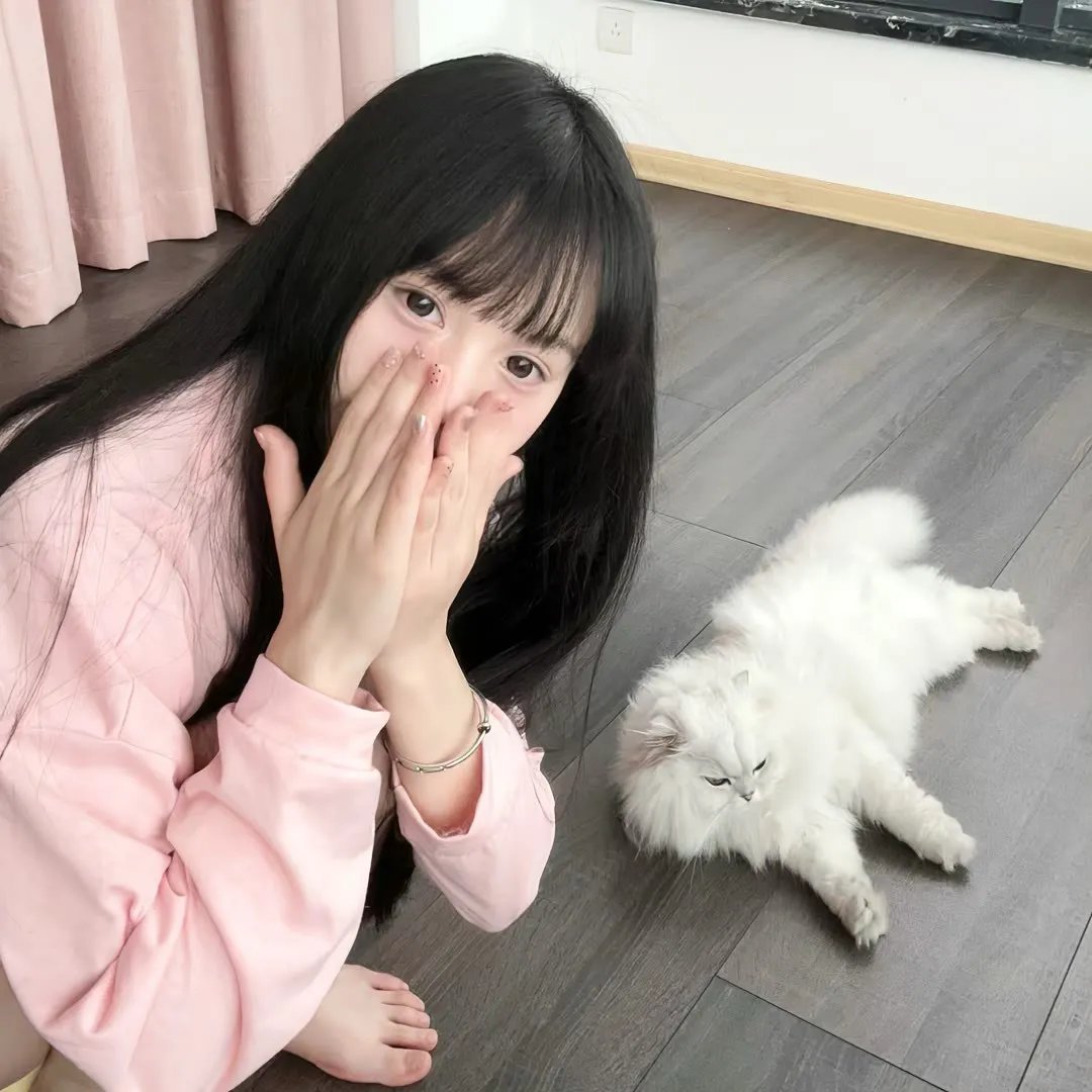 蛇穴